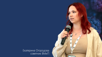 Ответственность за сбор ягод: комментарий Огородовой Екатерины для NewsNN
