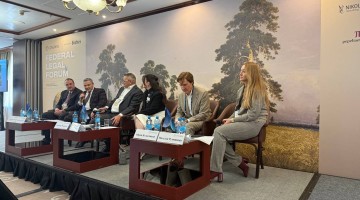 Александр Маслов посетил Federal Legal Forum