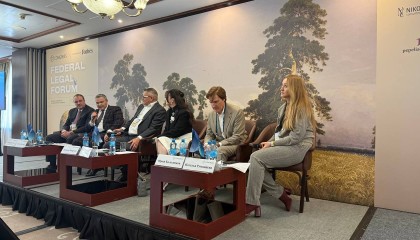 Александр Маслов посетил Federal Legal Forum