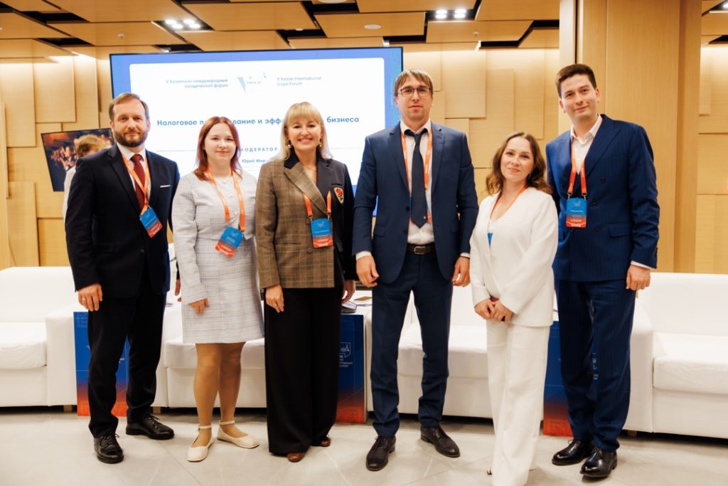 ВМиП посетила Казанский международный юридический форум 2026 — Войнов, Маслов и партнеры